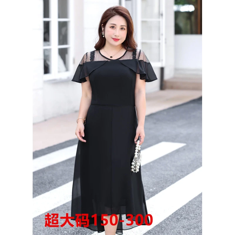 0529#大码女装连衣裙夏新款胖MM气质收腰遮肚显瘦时尚网纱拼接雪