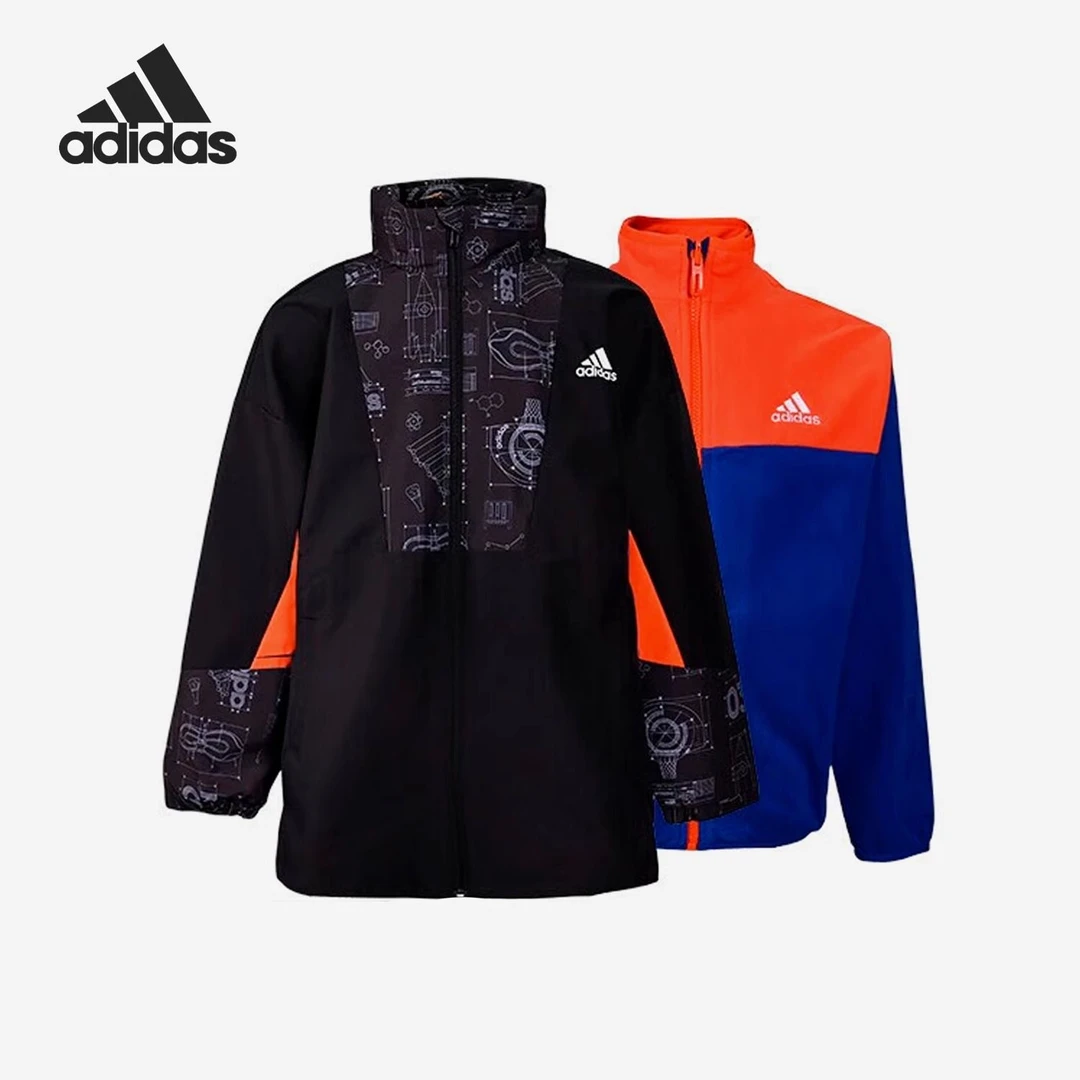 Adidas/阿迪达斯 亲子二合一可拆外套 HZ2221（建议成人140斤可穿）