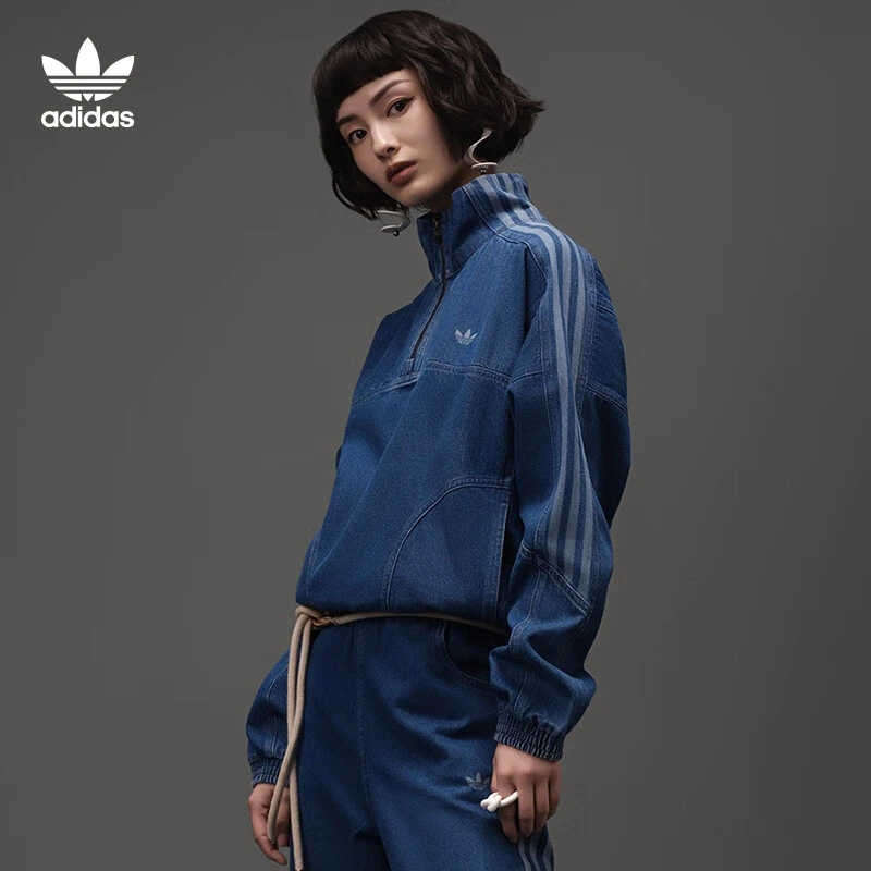 Adidas/阿迪达斯 三叶草TRACK TOP 女子牛仔休闲夹克外套 H11515