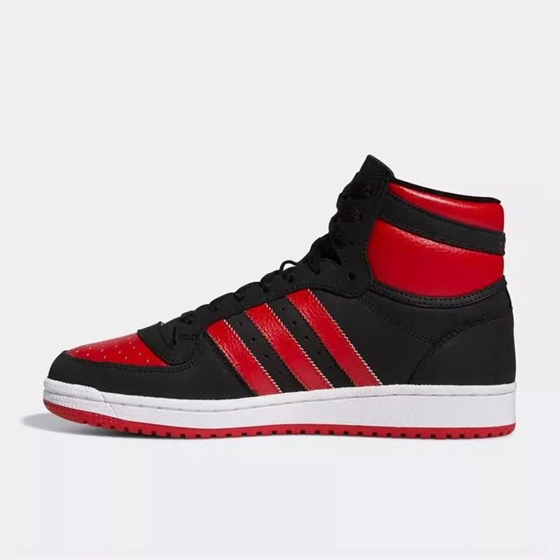 Adidas/阿迪达斯 男女同款TOP TEN RB运动休闲高帮板鞋 FZ6024