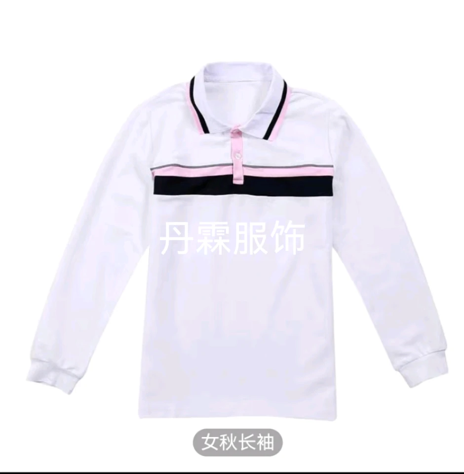 厦门市同安区中学生校服女生秋季长袖女款速干翻领