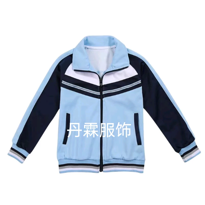 厦门市 区属 小学 校服 男生 冬季 外套