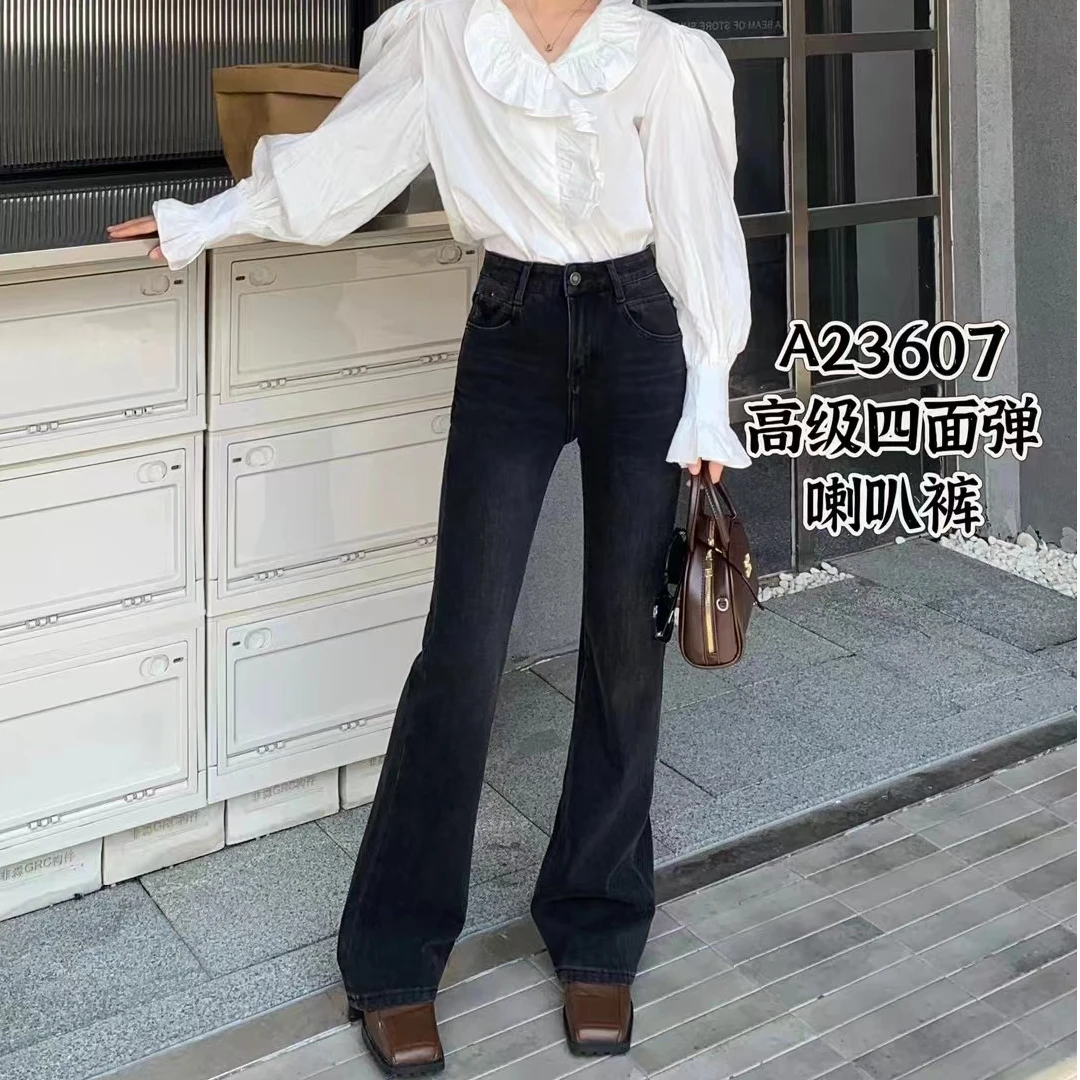 【安德列】黑牛四面弹微喇裤A23607