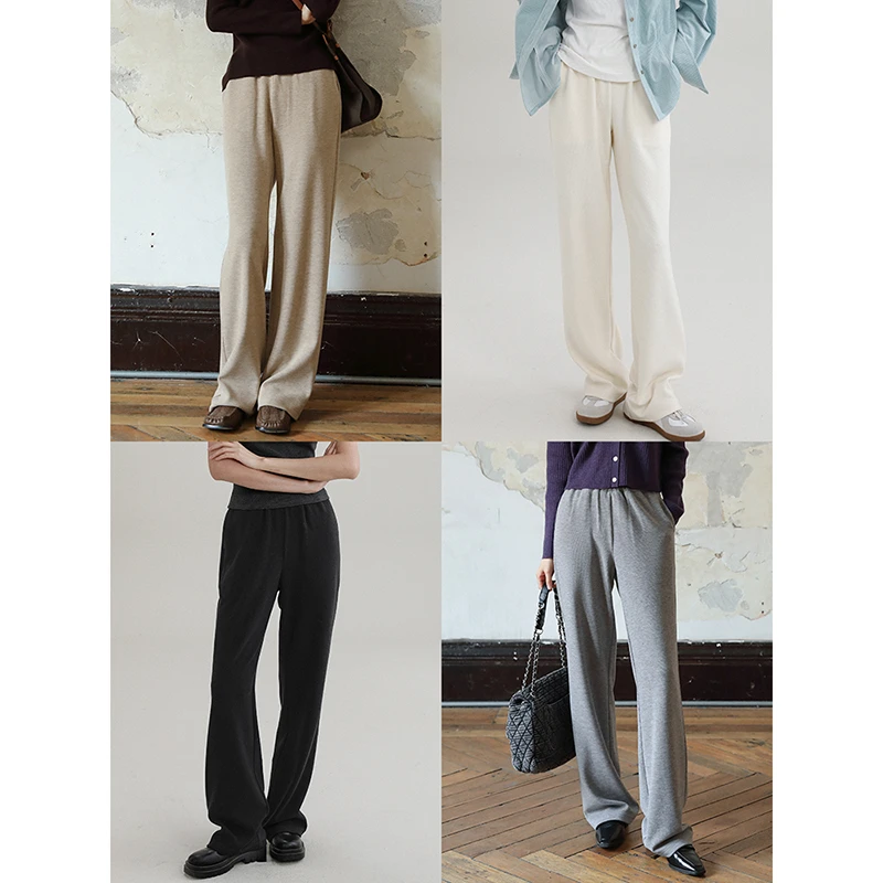 popchrio◆松紧高腰宽松加厚运动垂感针织阔腿裤简约直筒拖地裤子