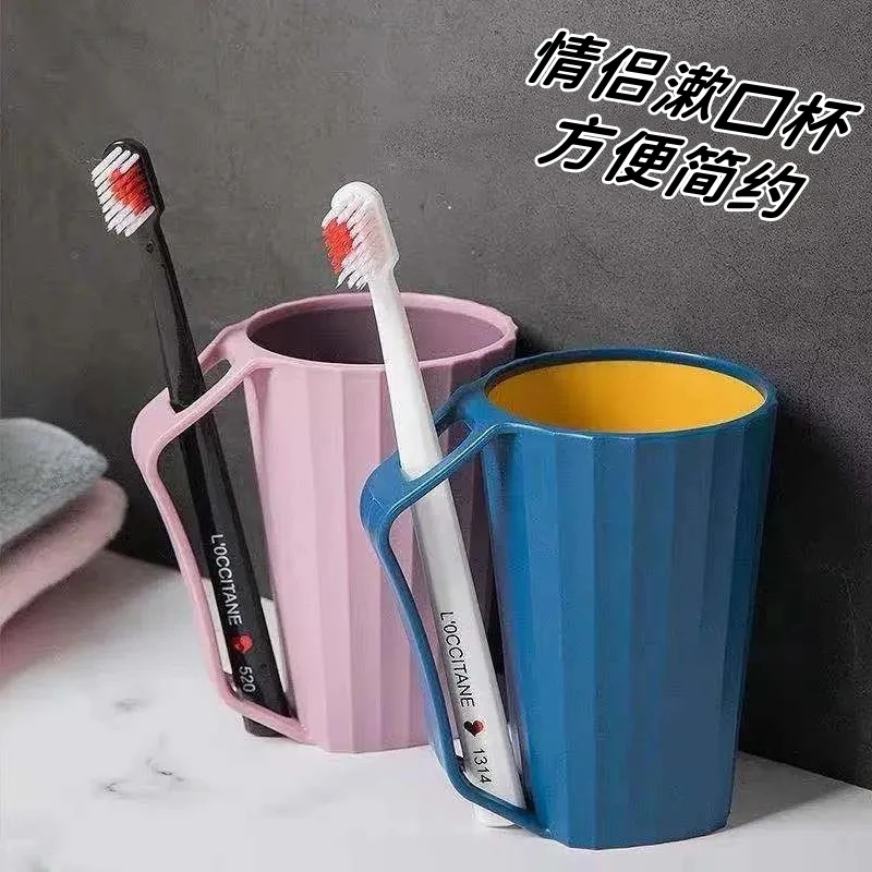 简约洗漱口杯家用刷牙杯子北欧牙桶套装创意可爱牙缸杯情侣牙刷杯