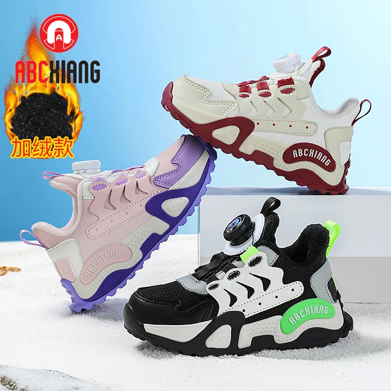 ABCXIANG【敦煌飞天6.0】儿童鞋加绒保暖冬季男女童运动鞋