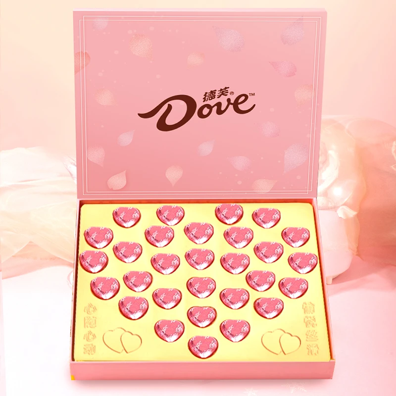 Dove/德芙心语巧克力教师节送老师爱心礼盒情人节礼物精致仪式