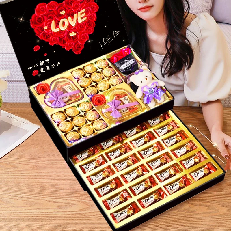 Dove/德芙多唯呀教师节礼物送初中老师精致实用巧克力礼盒团购