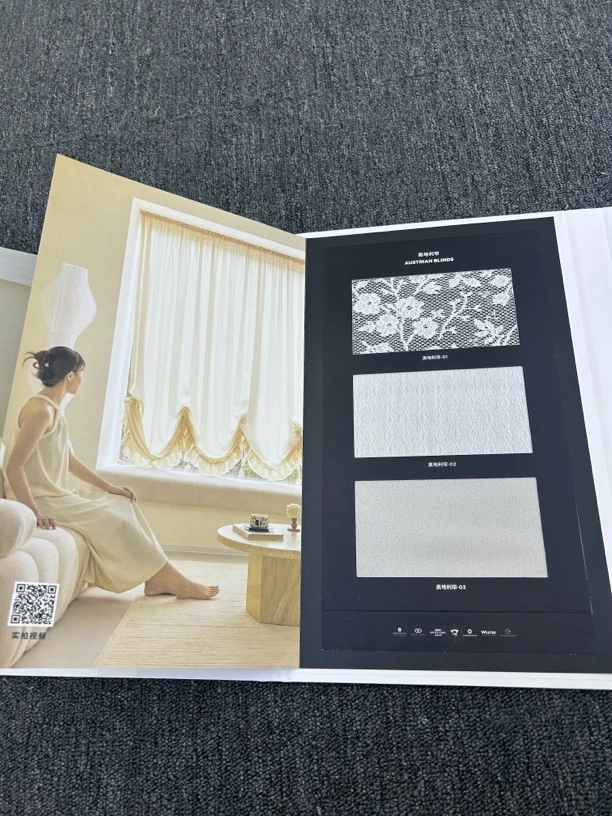 艺莎帘版本+任意款2平方内小样品