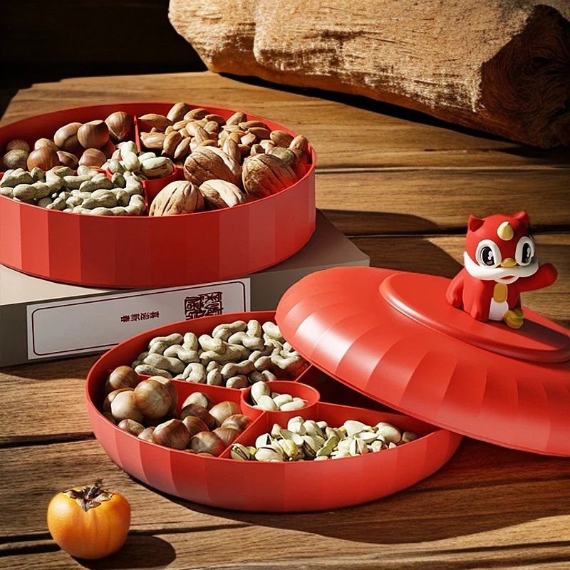 干果盒高档分格带盖中式家用客厅多层结婚乔迁新款零食坚果收纳盒