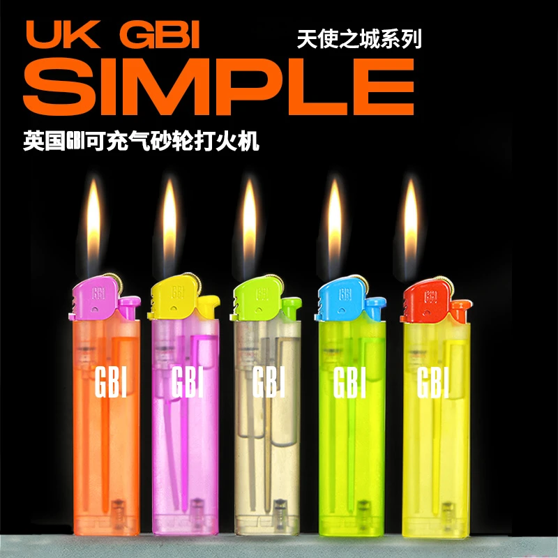 大船GBI砂轮打火机一次性复古老式创意个性潮可充气家用明火男士