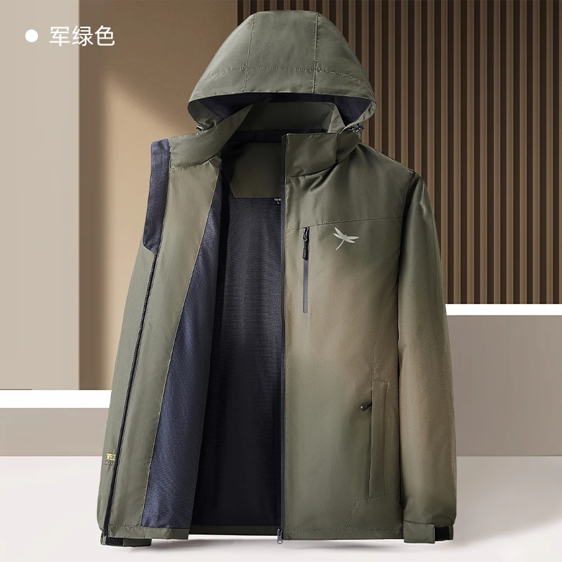 夹克外套男春秋款上衣防风防水户外连帽中老年爸爸装冲锋衣