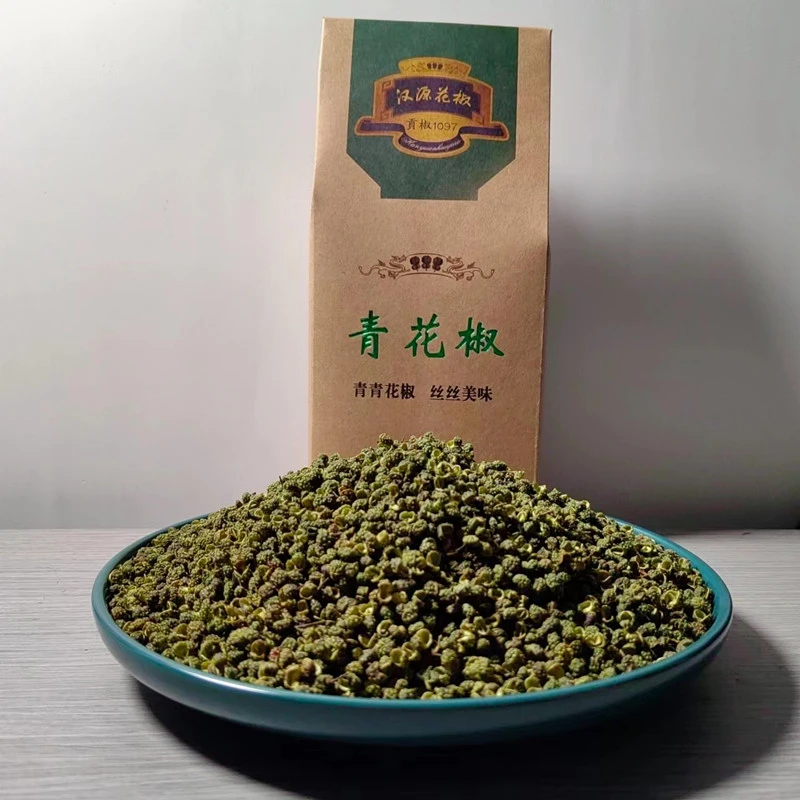 汉源新青花椒麻椒藤椒250克四川贡椒粒食用特麻可磨粉面干货