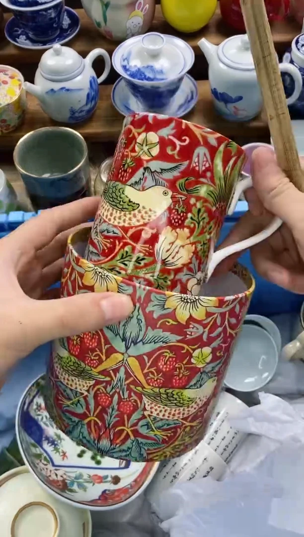 【闪购商品】瓷片瓷片满20包邮一单一付