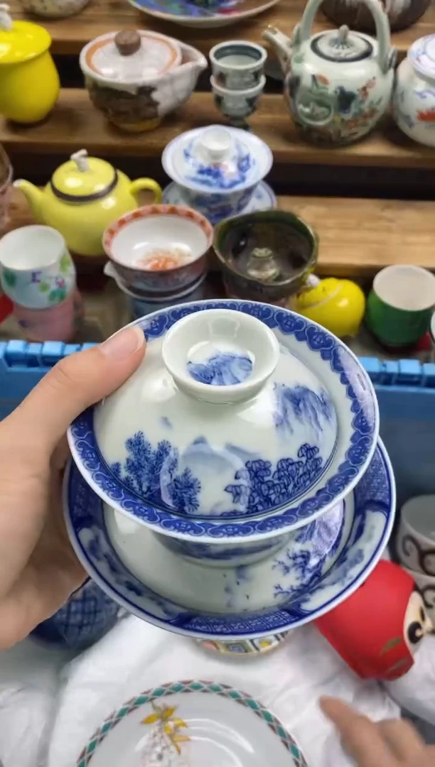 【闪购商品】瓷片瓷片满20包邮一单一付