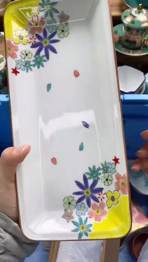 【闪购商品】瓷片瓷片满20包邮一单一付