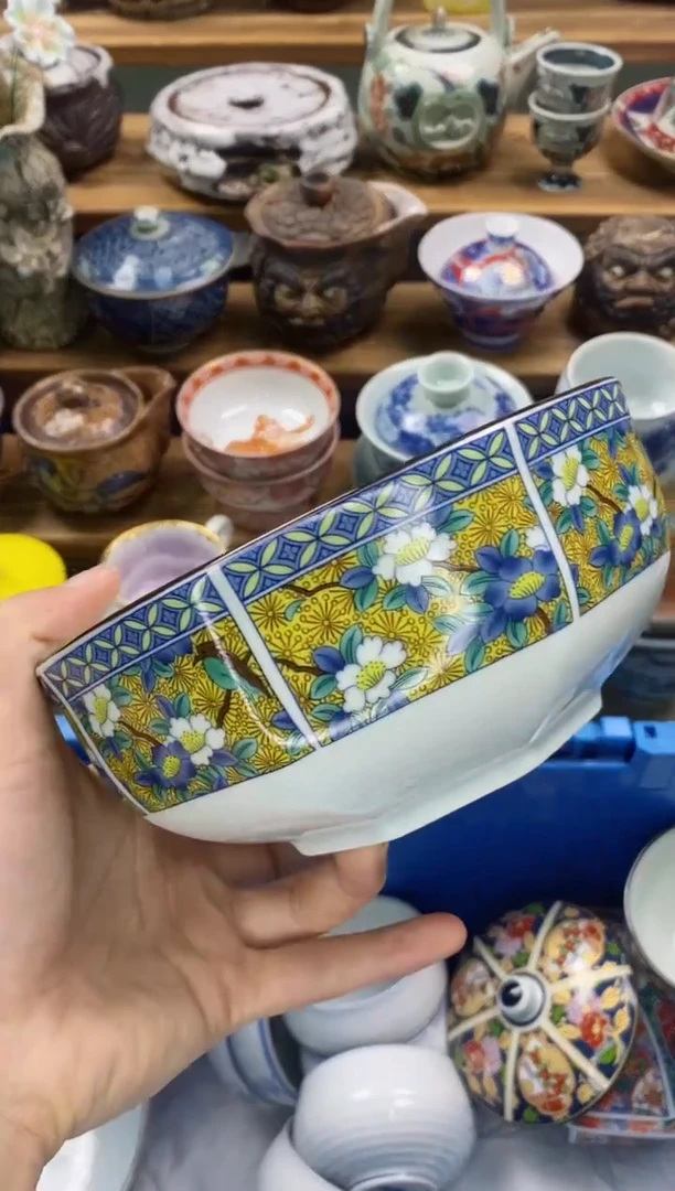 【闪购商品】瓷片瓷片满20包邮一单一付