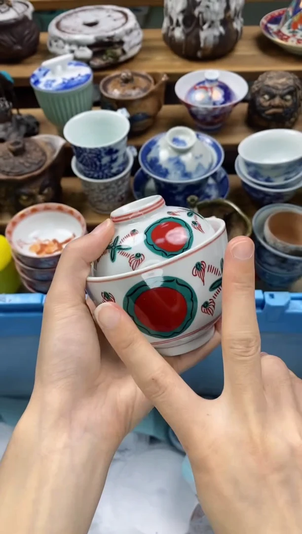 【闪购商品】瓷片瓷片满20包邮一单一付
