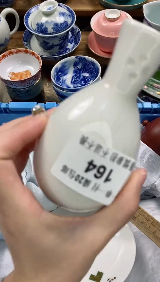 【闪购商品】瓷片瓷片满20包邮一单一付