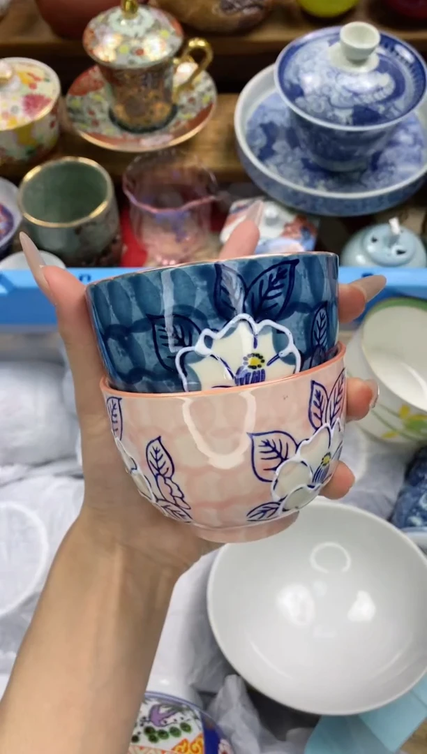 【闪购商品】瓷片瓷片满20包邮一单一付