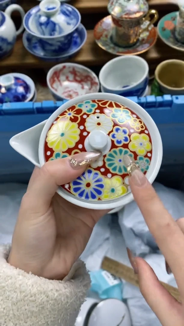 【闪购商品】瓷片瓷片满20包邮一单一付
