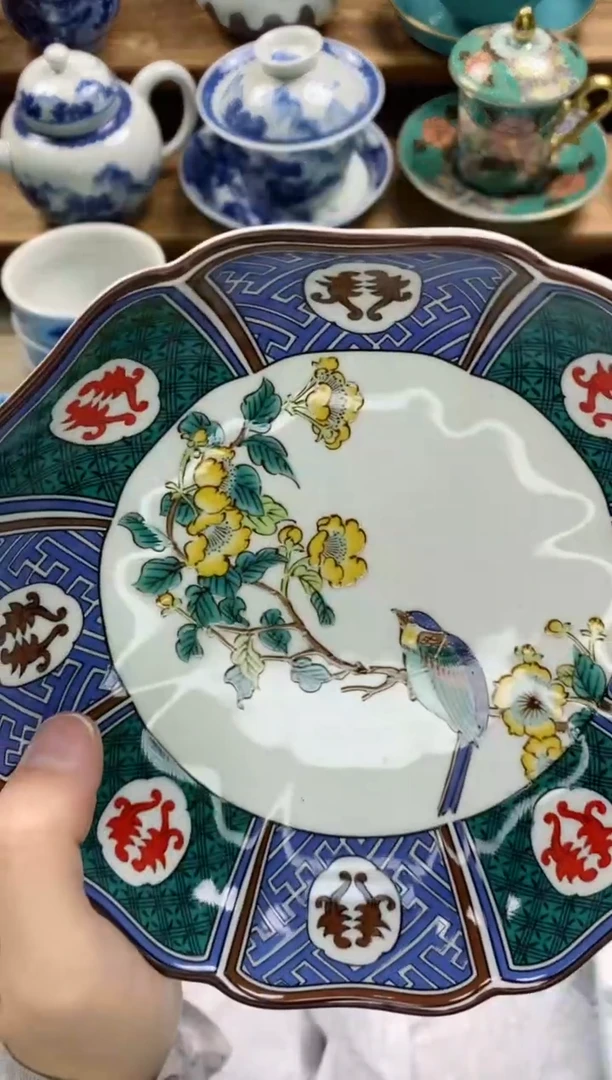【闪购商品】瓷片瓷片满20包邮一单一付