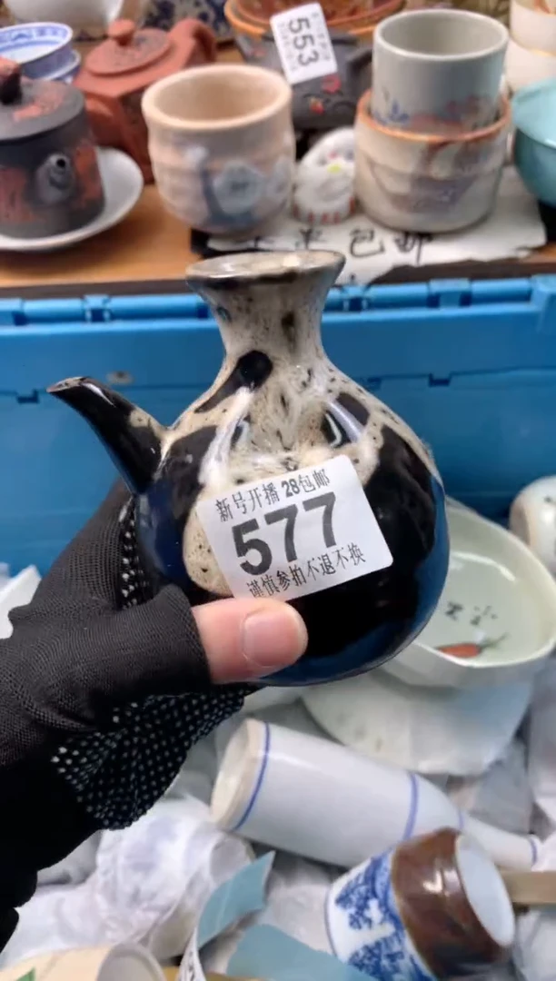 【闪购商品】瓷碗577