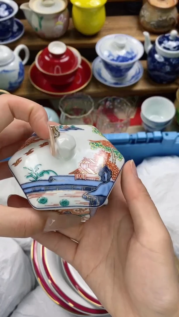 【闪购商品】瓷片瓷片满20包邮一单一付