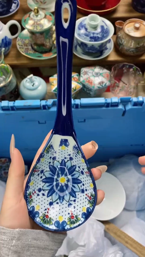 【闪购商品】瓷片瓷片满20包邮一单一付