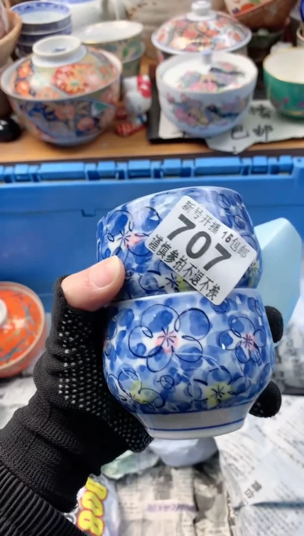 【闪购商品】瓷碗0