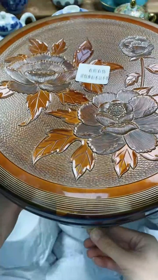 【闪购商品】瓷片瓷片满20包邮一单一付