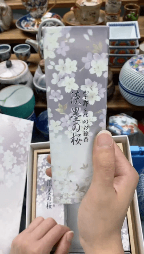 【闪购商品】瓷片满20包邮一单一付