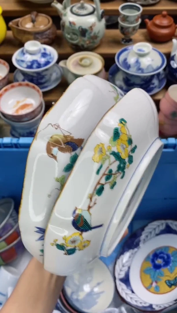 【闪购商品】瓷片瓷片满20包邮一单一付