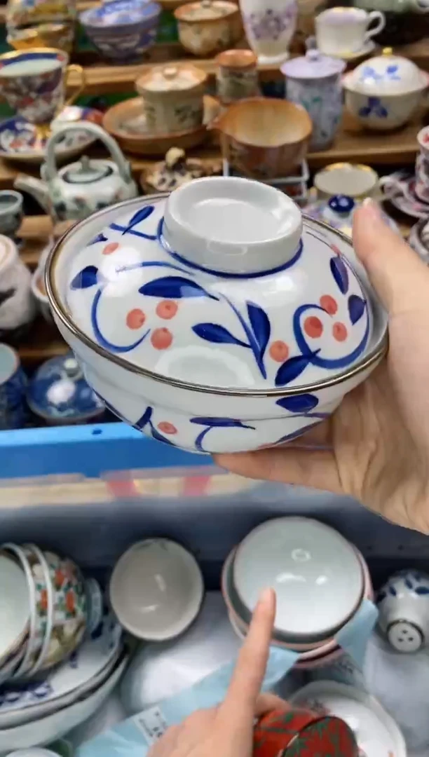 【闪购商品】瓷片满20包邮一单一付