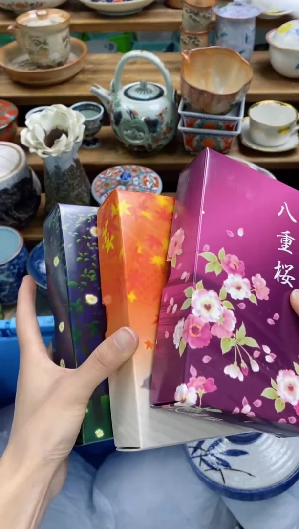 【闪购商品】瓷片瓷片满20包邮一单一付