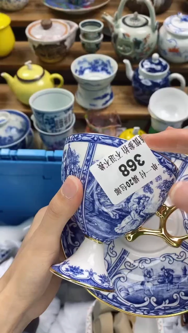 【闪购商品】瓷片瓷片满20包邮一单一付