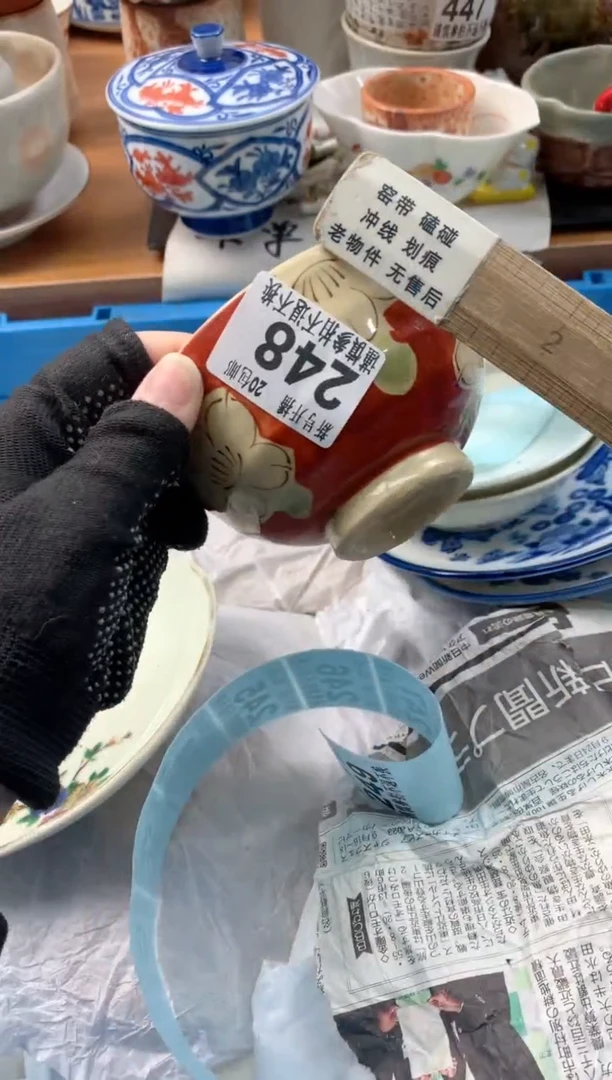 【闪购商品】瓷碗248