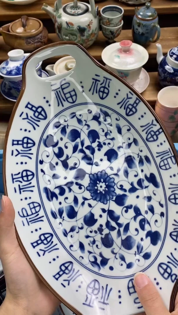 【闪购商品】瓷片瓷片满20包邮一单一付