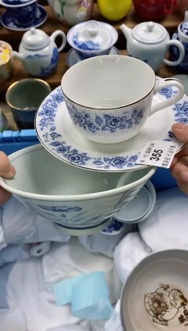 【闪购商品】瓷片瓷片满20包邮一单一付