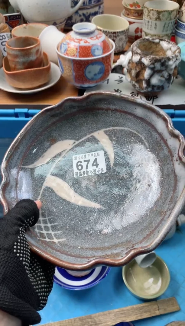 【闪购商品】瓷碗674