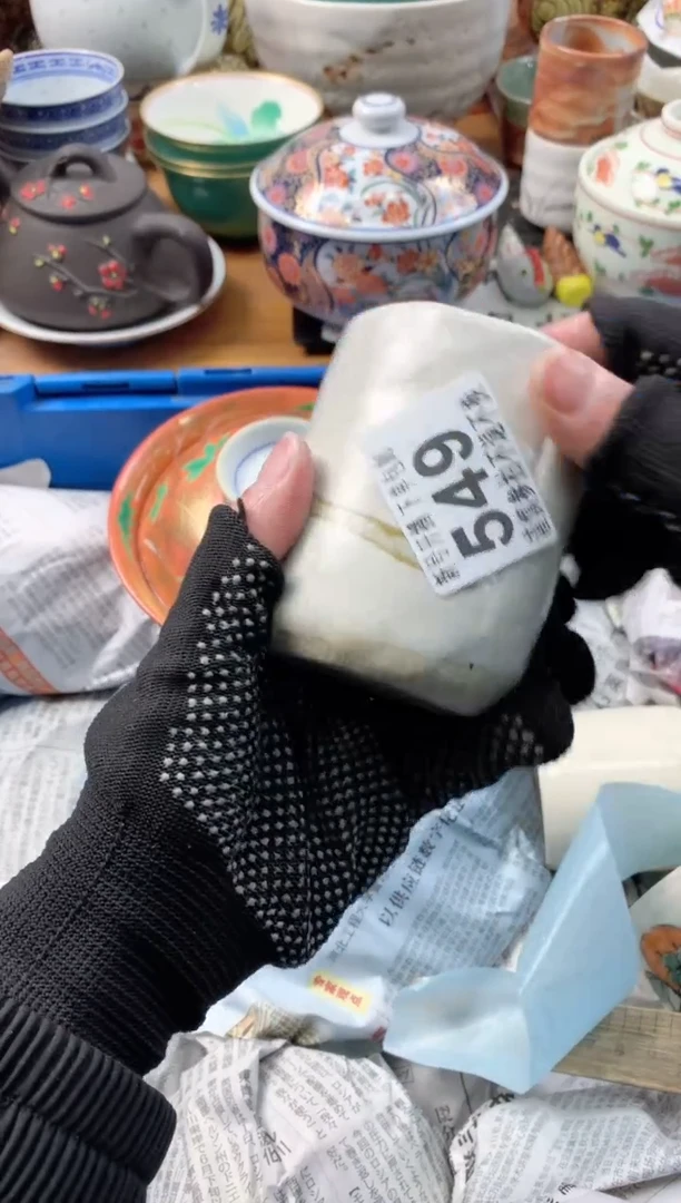 【闪购商品】瓷碟549