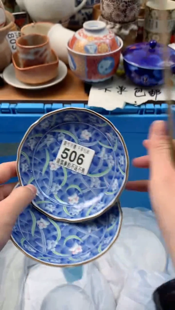 【闪购商品】瓷碗506