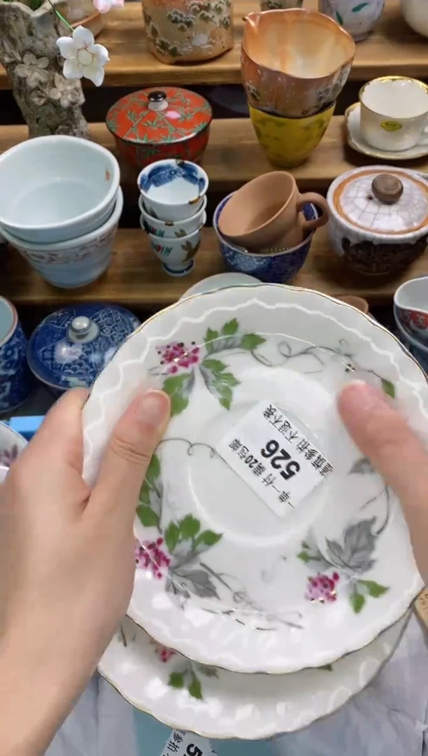 【闪购商品】瓷片瓷片满20包邮一单一付