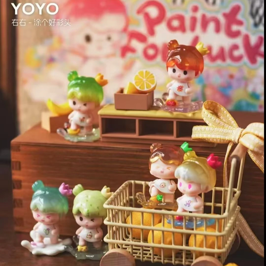 【默认拆盒拆袋】踩尾号盲盒大乱斗