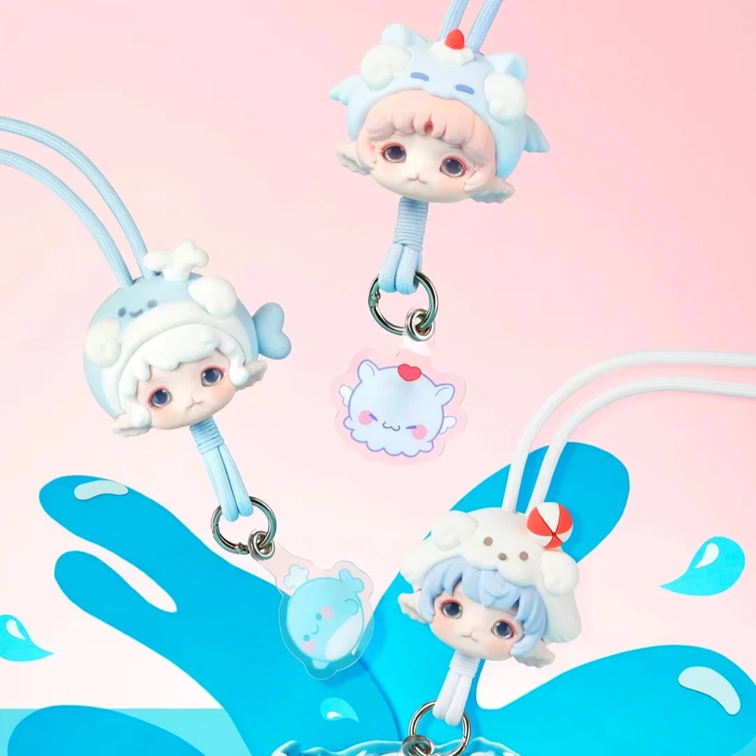 【默认拆盒拆袋】Mimia米卷海洋派对系列挂绳盲盒