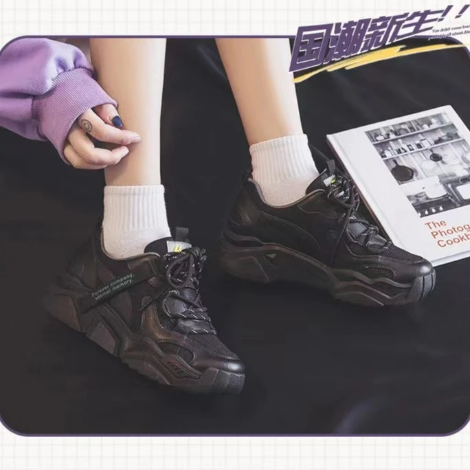 【加绒老爹鞋】回力女鞋百搭保暖厚底增高运动学生休闲KGHL357CJR
