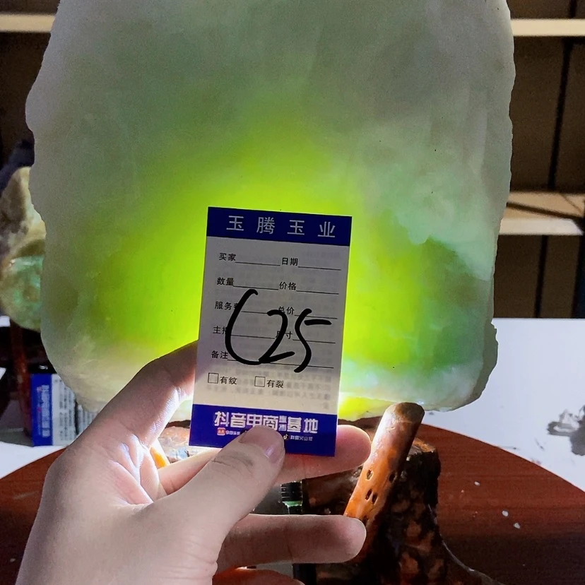 【闪购商品】蛇纹石玉岫玉原石未镶嵌用****8