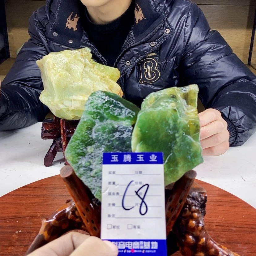 【闪购商品】蛇纹石玉岫玉原石未镶嵌用****7