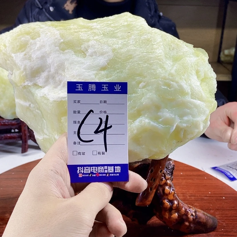 【闪购商品】蛇纹石玉岫玉原石未镶嵌?****生