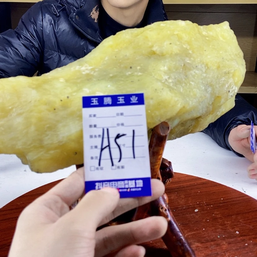 【闪购商品】蛇纹石玉岫玉原石未镶嵌快***1